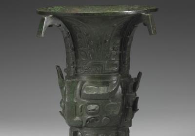 图片[3]-Zun wine vessel to Yi the grandfather, early Western Zhou period, 1049/45-957 BCE-China Archive